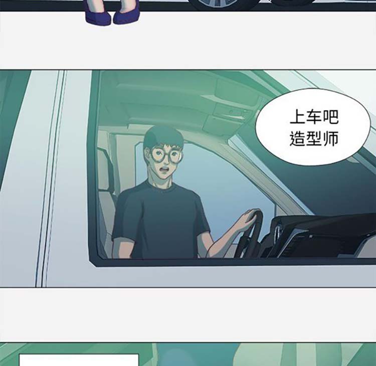 第 21 话 - 第35.jpg页