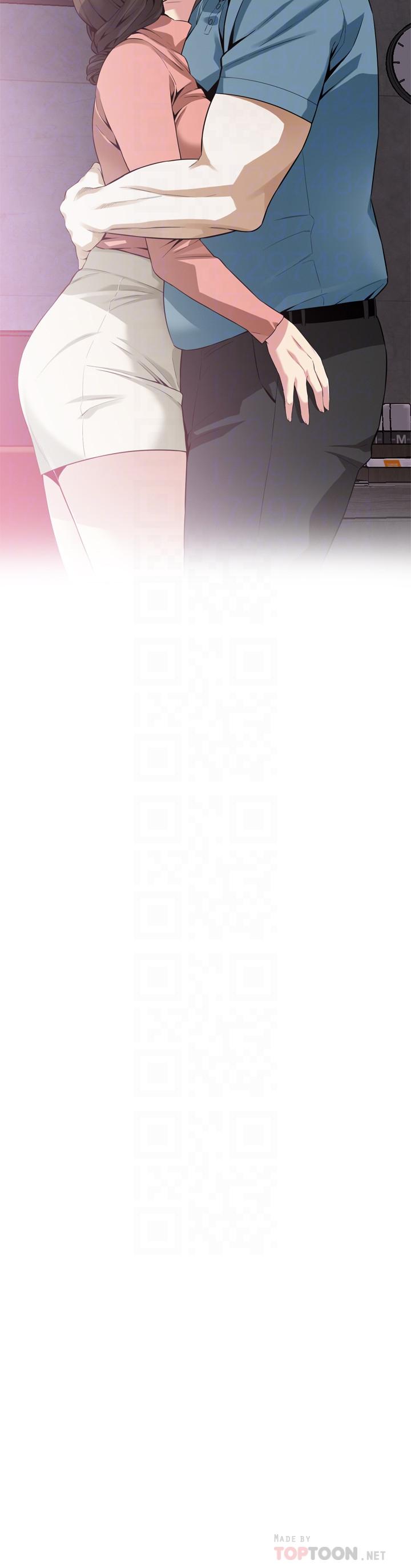 第174話<第3季>-媳婦，我早就想擁有你了 - 第10.jpg页