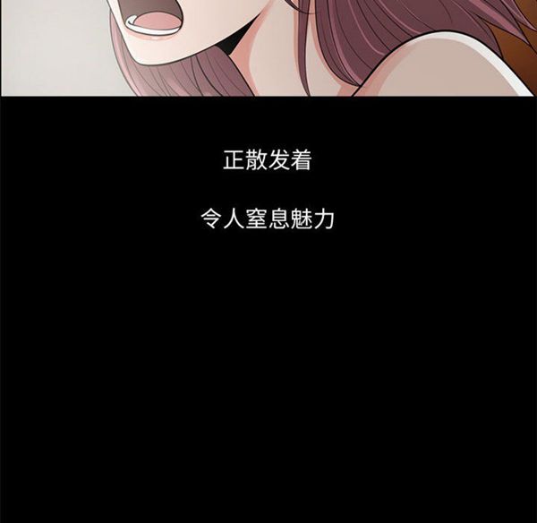第 1 话 - 第198.jpg页
