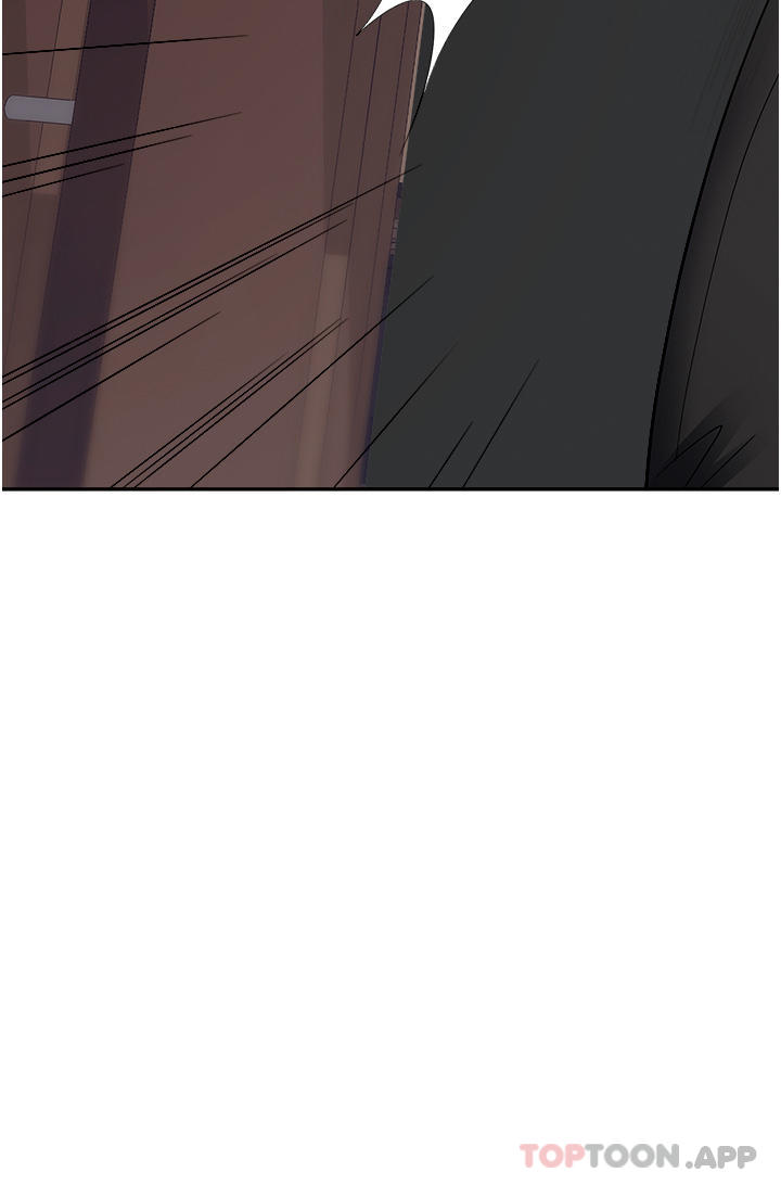 第39话-让你体验真正的「快乐」 - 第2.jpg页