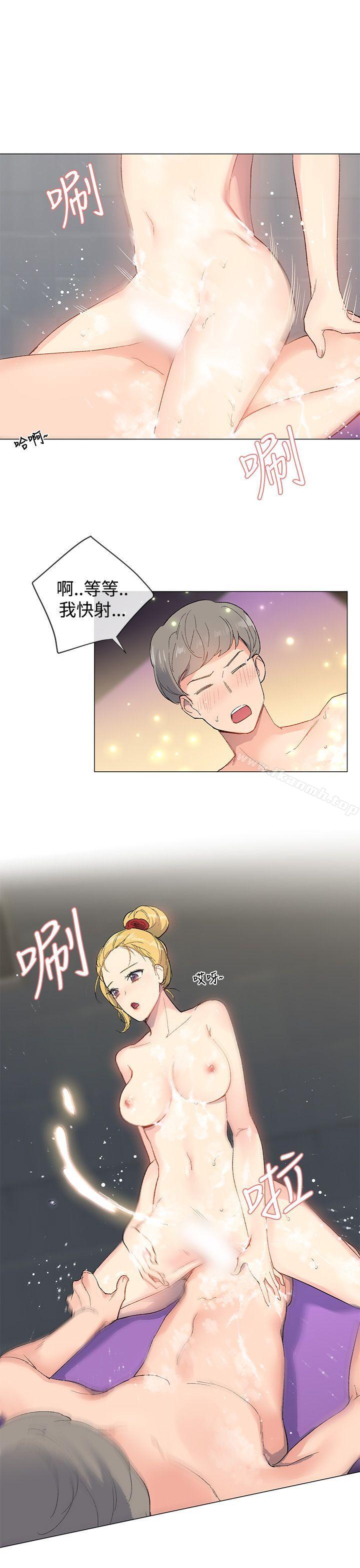 第5话 - 第27.jpg页