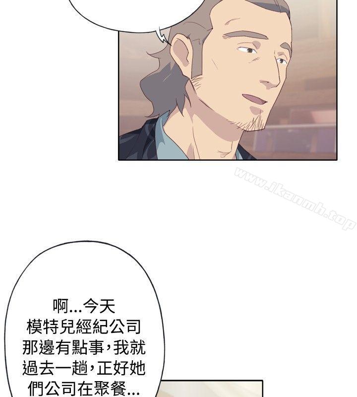 第4话 - 第4.jpg页