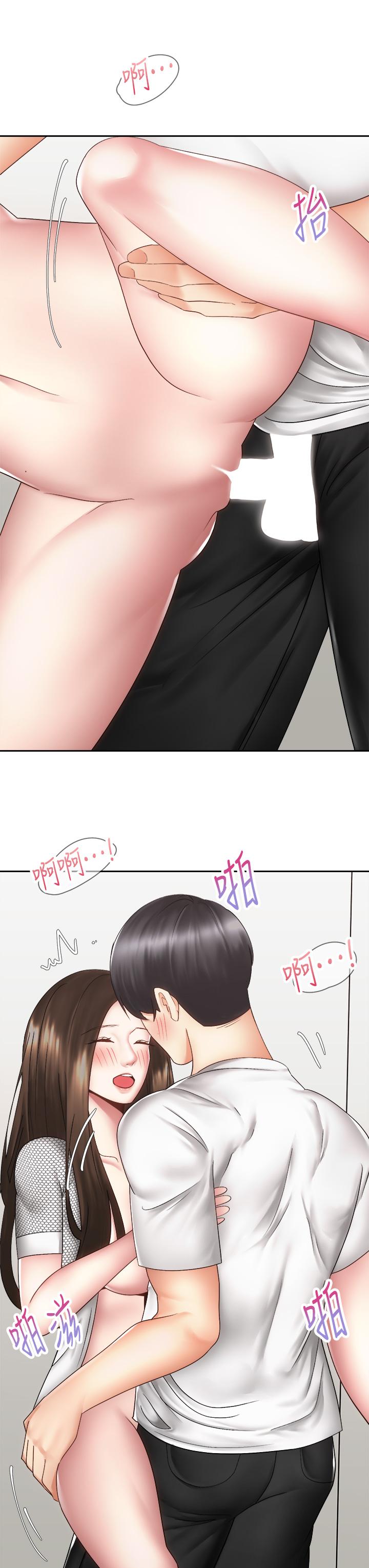 第40話-最終話-一步一步朝著幸福邁進 - 第30.jpg页