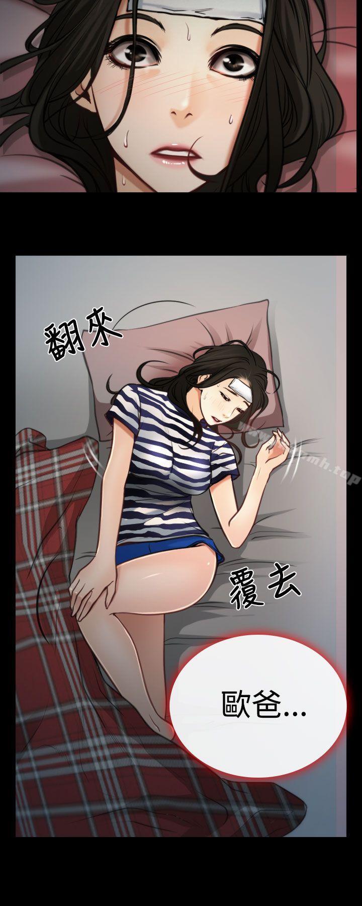 第7話 - 第19.jpg页