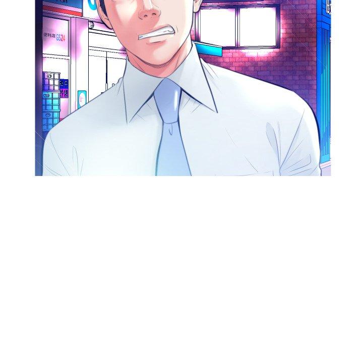 第 8 话 - 第116.jpg页