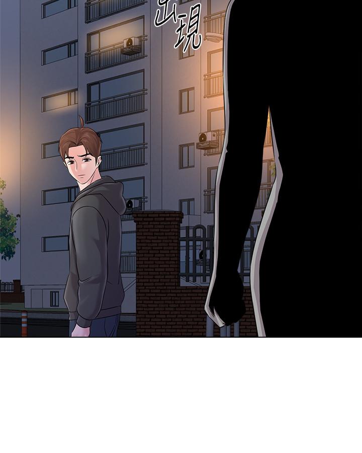 第73话-被遗忘的珠媛突然出现了 - 第11.jpg页