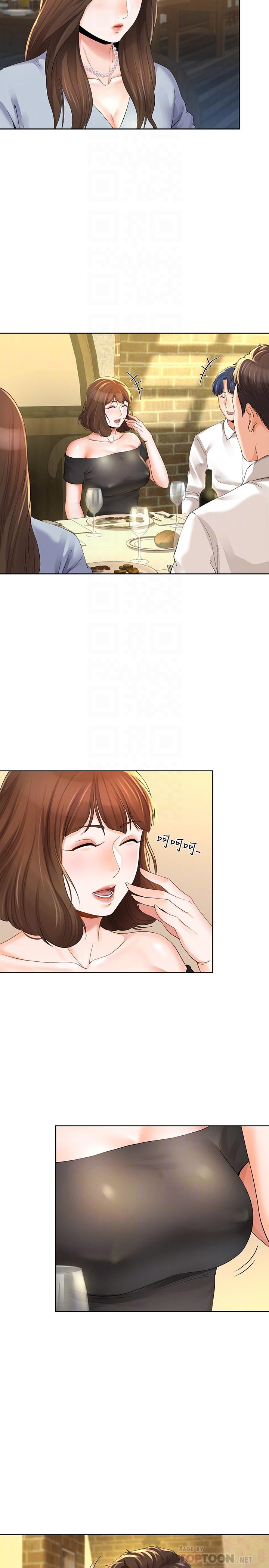 第10話-令人垂涎的湘瑩 - 第18.jpg页