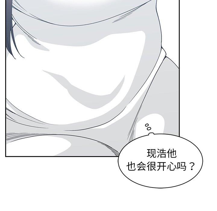 第 27 话 - 第31.jpg页