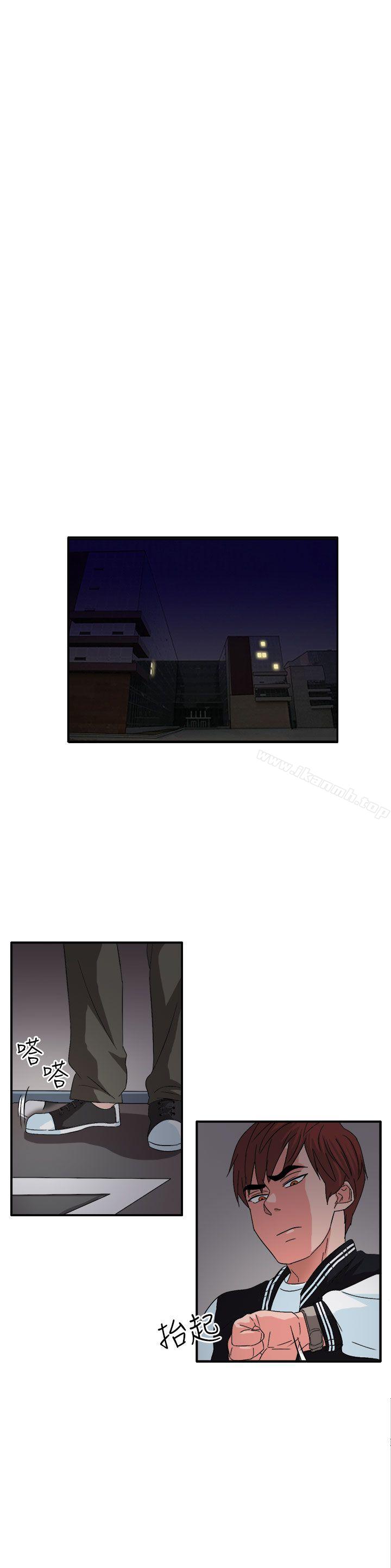第59话 - 第16.jpg页
