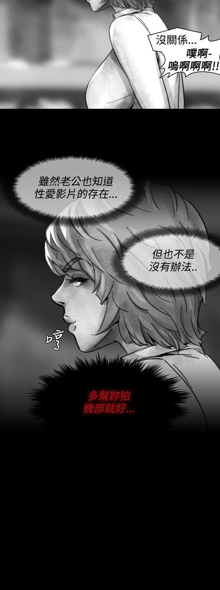 第 15 话 - 第17.jpg页