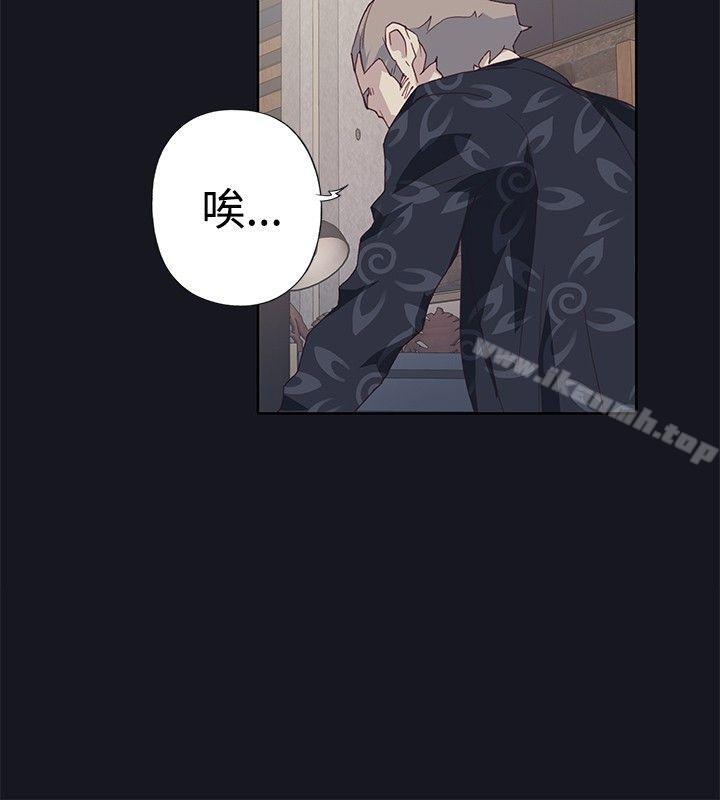 第23话 - 第16.jpg页