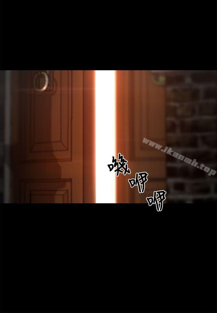 第2话 - 第19.jpg页