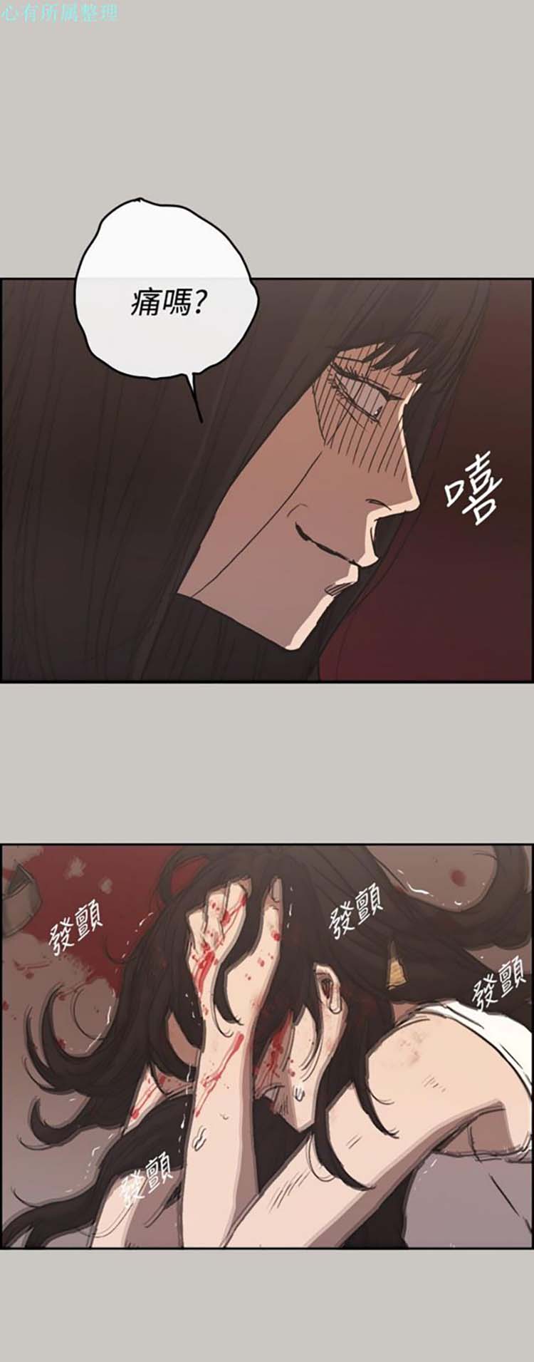 第 23 话 - 第9.jpg页