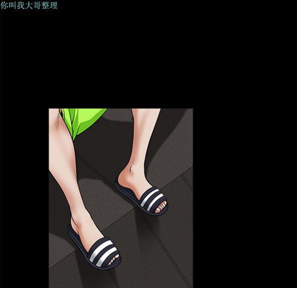 第 5 话 - 第134.jpg页