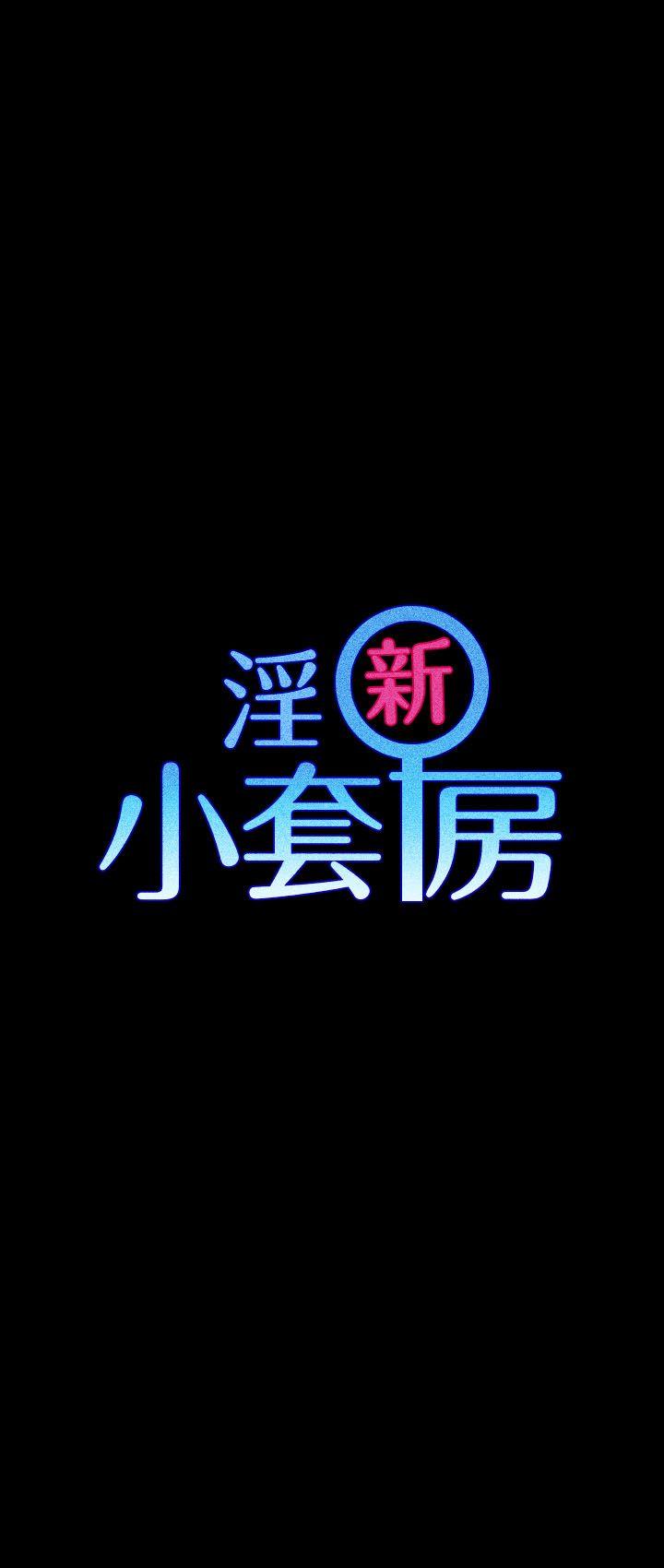 第13話 - 第4.jpg页
