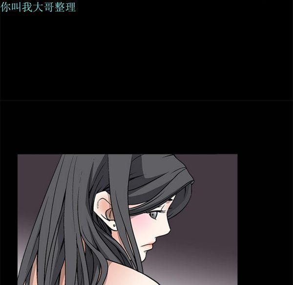 第 6 话 - 第25.jpg页