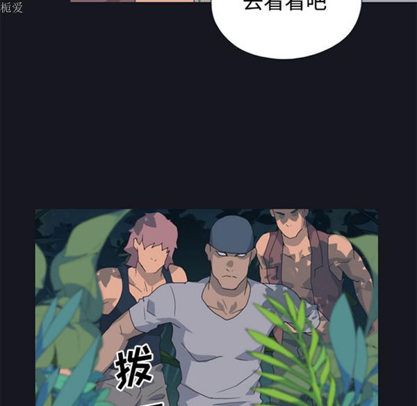第 26 话 - 第83.jpg页