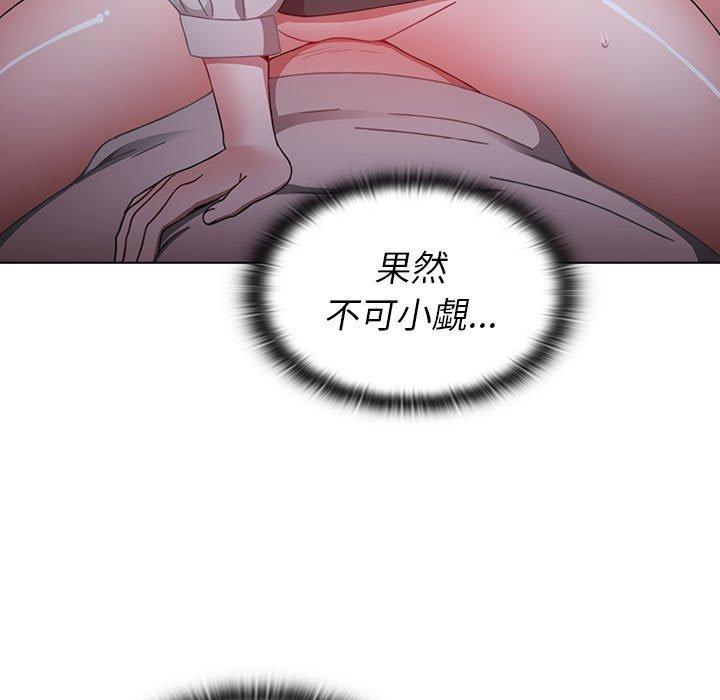 第24話 - 第55.jpg页