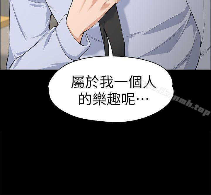 第12話 - 第2.jpg页