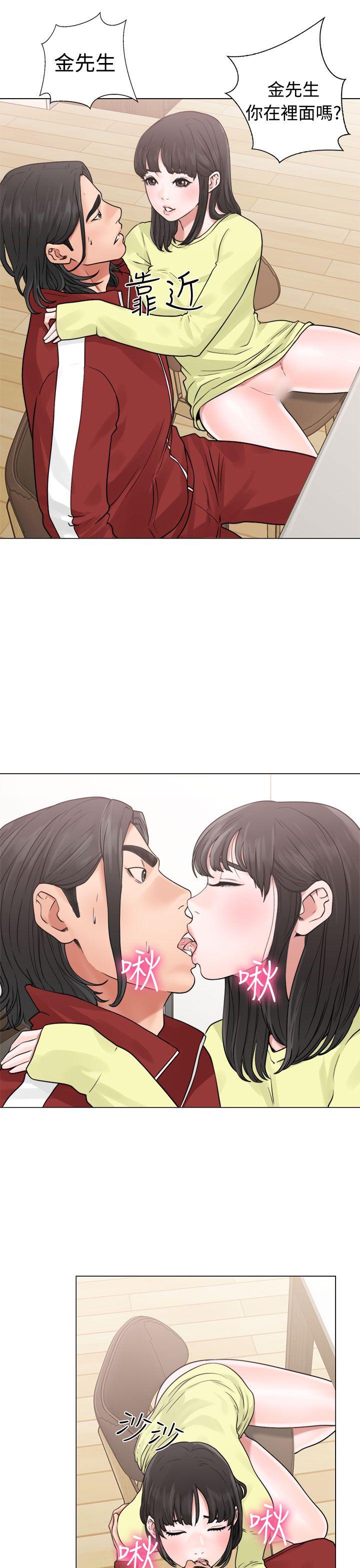 第20話 - 第27.jpg页