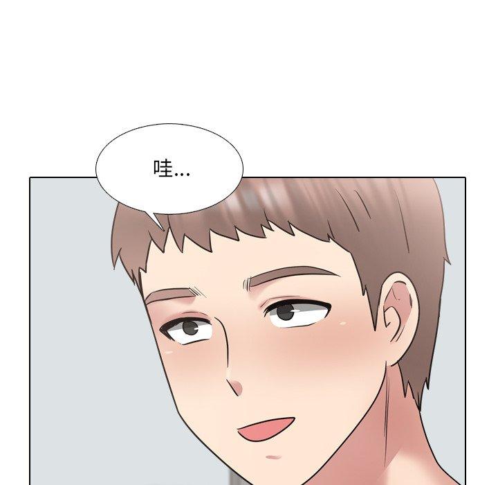 第40话 - 第87.jpg页