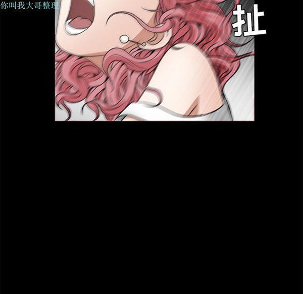 第 23 话 - 第91.jpg页