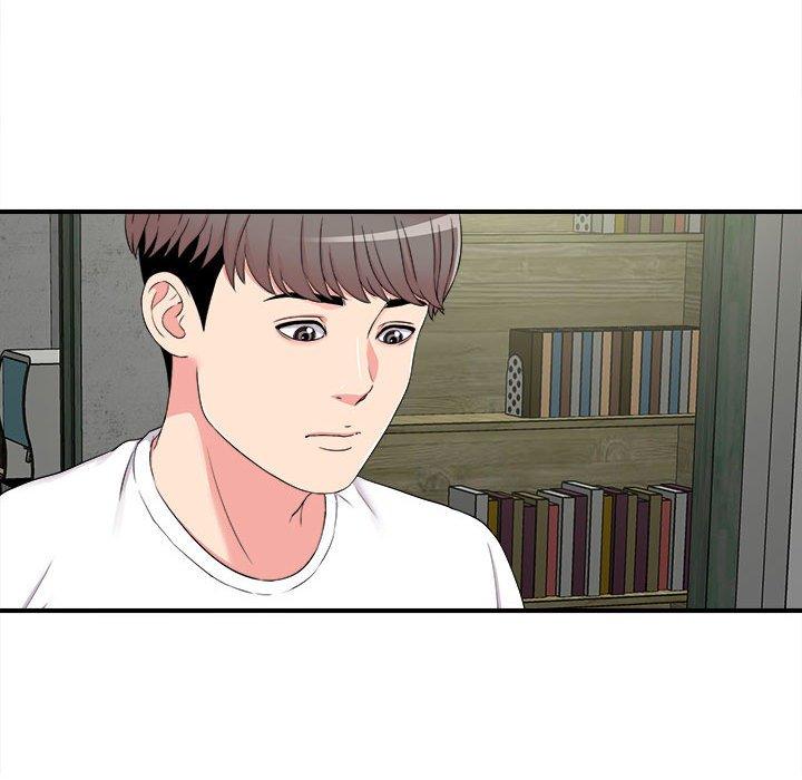 第 8 话 - 第95.jpg页