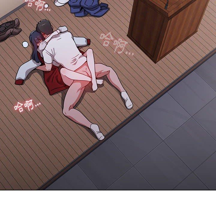 第23話 - 第132.jpg页