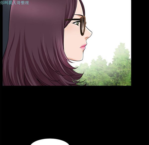 第 11 话 - 第108.jpg页