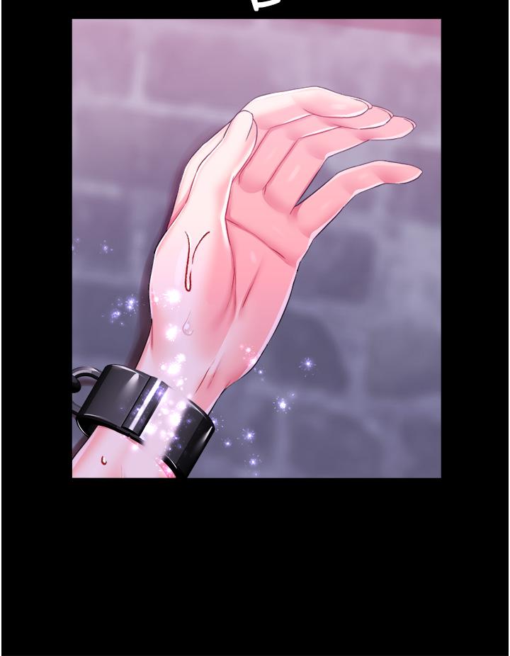 第35话-莉莉丝沦陷成小母狗 - 第29.jpg页