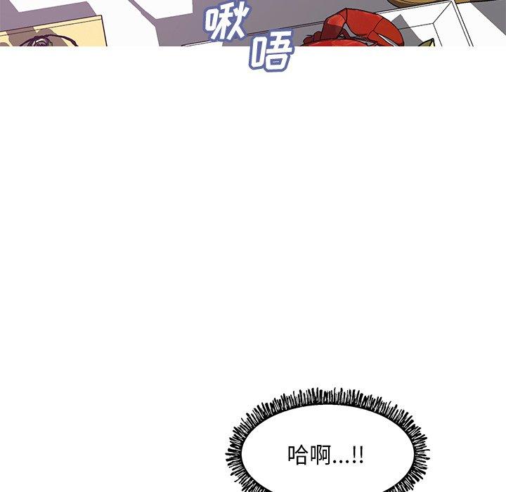 第 29 话 - 第134.jpg页