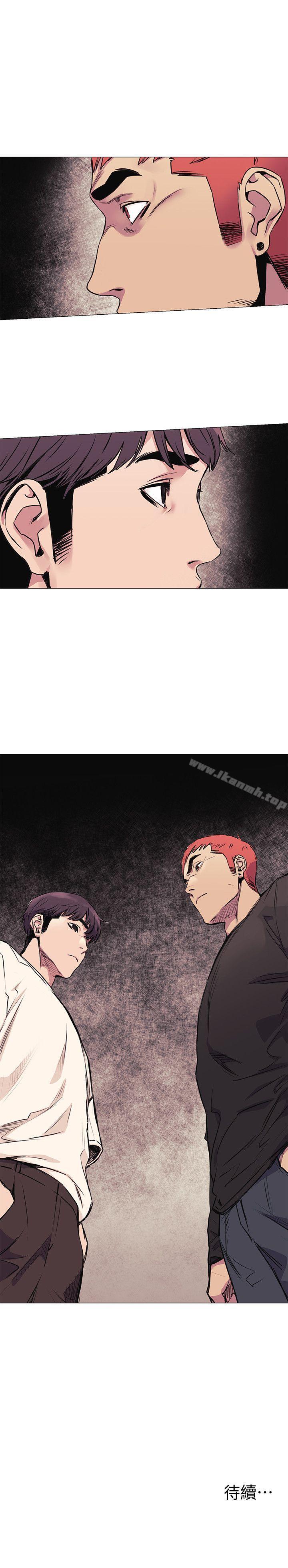 第52話-蛻變後的成炫秀 - 第30.jpg页