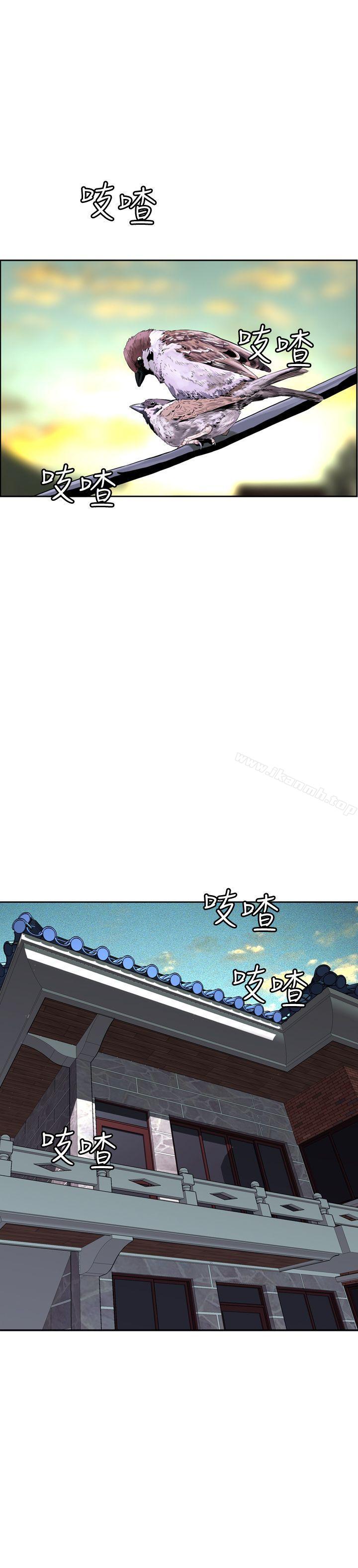 Preview - 第1.jpg页