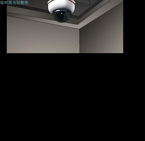 第 15 话 - 第18.jpg页