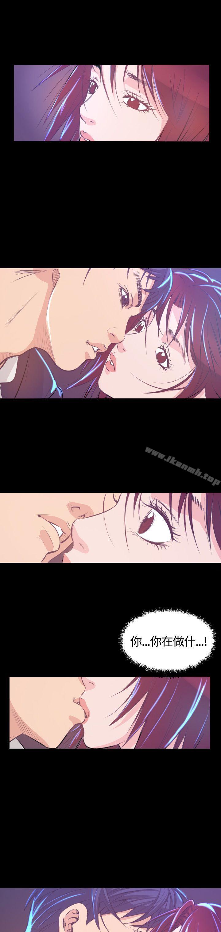 第6話 - 第44.jpg页