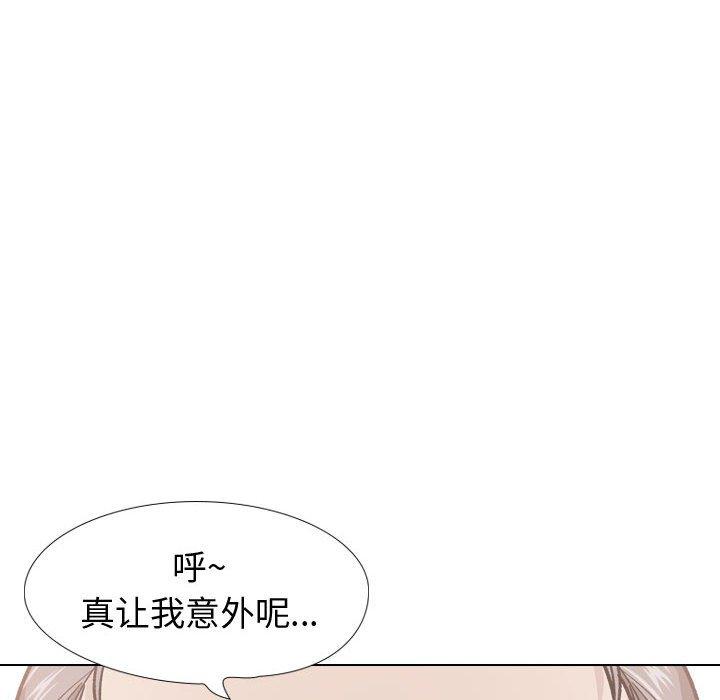 第 21 话 - 第50.jpg页