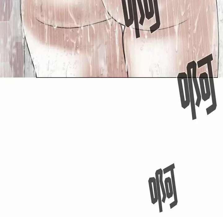 第11話 - 第6.jpg页