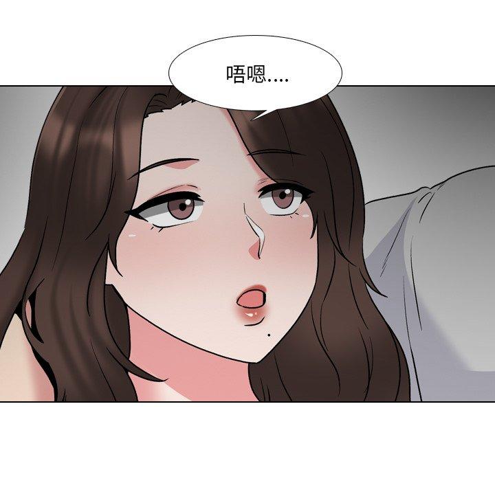 第33话 - 第89.jpg页