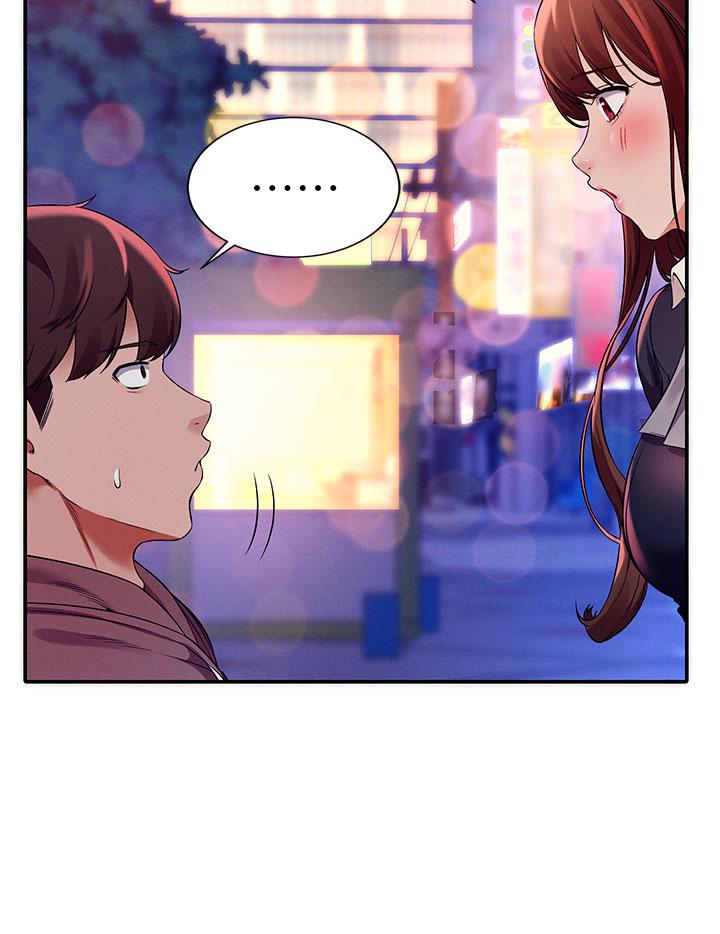 第27話-在學長家獨處 - 第20.jpg页