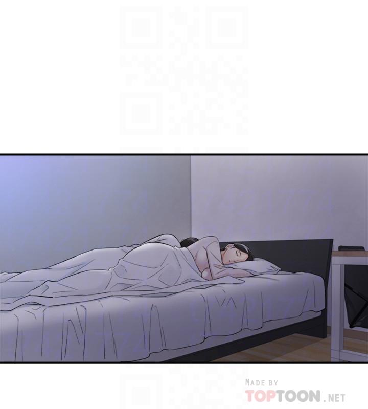第35話-要不要先來一發再出門 - 第6.jpg页