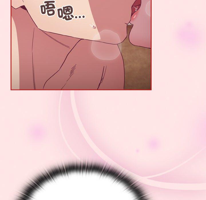 第57话 - 第164.jpg页