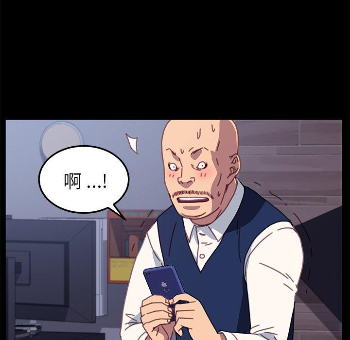 第54话 - 第65.jpg页