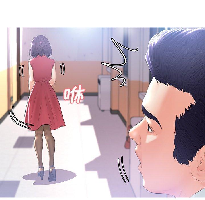 第 14 话 - 第89.jpg页