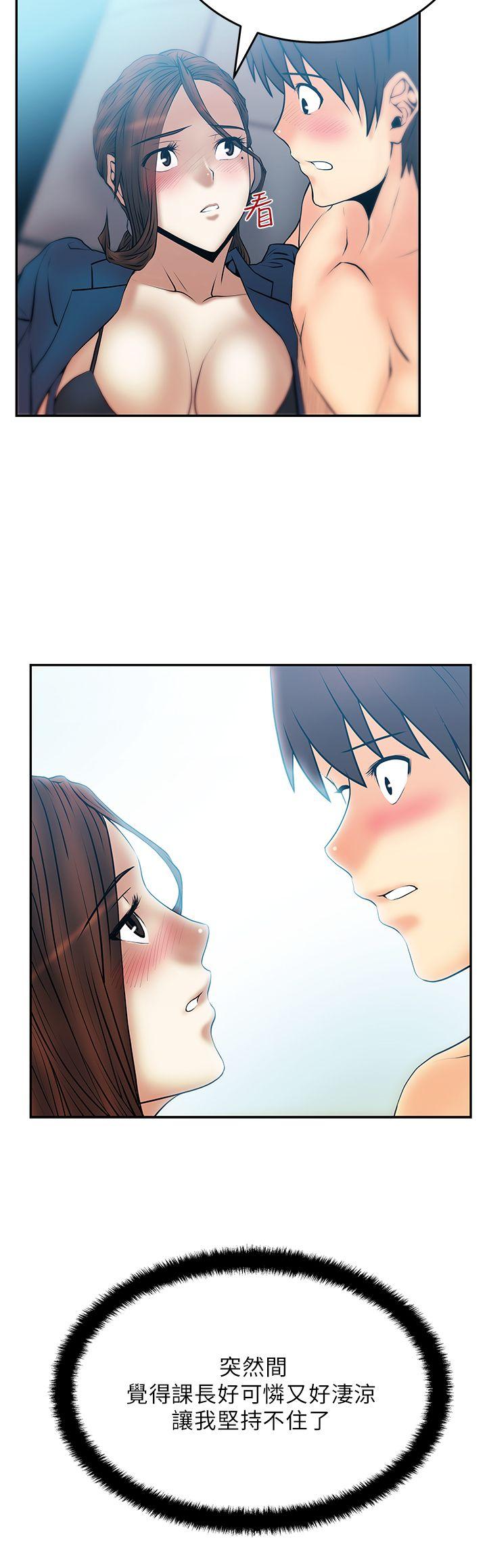 第26話