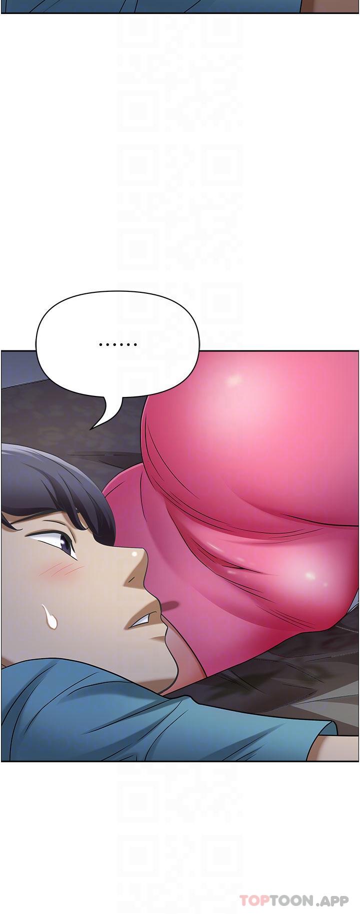 第78话-自动送到嘴边的嫩鲍 - 第13.jpg页