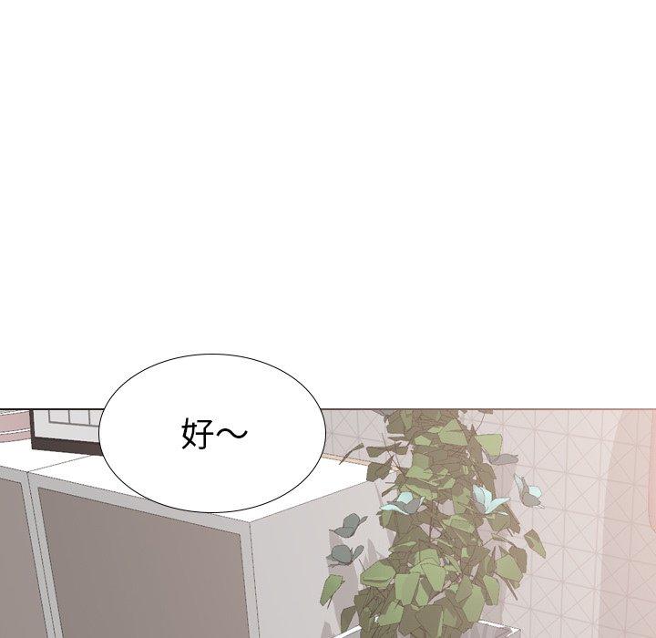 第 26 话 - 第38.jpg页