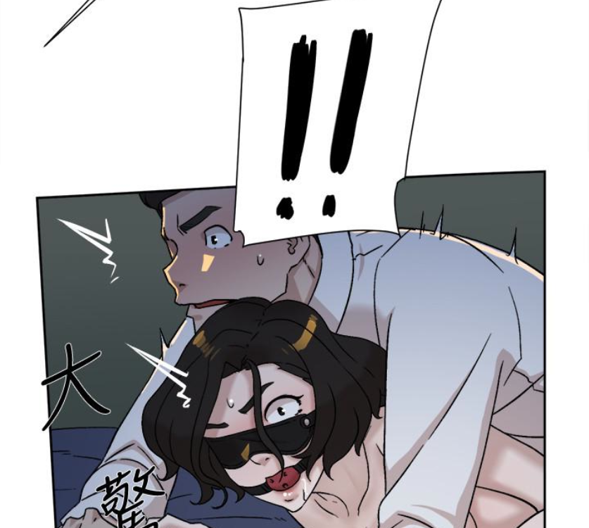 第95话-用身體換來的機會 - 第76.jpg页