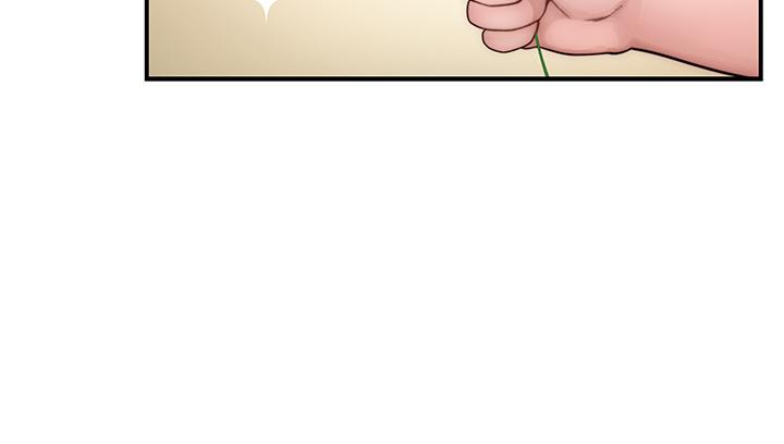 第77话-生个像宗翰的宝宝 - 第20.jpg页