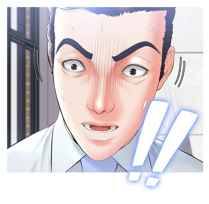 第 14 话 - 第107.jpg页