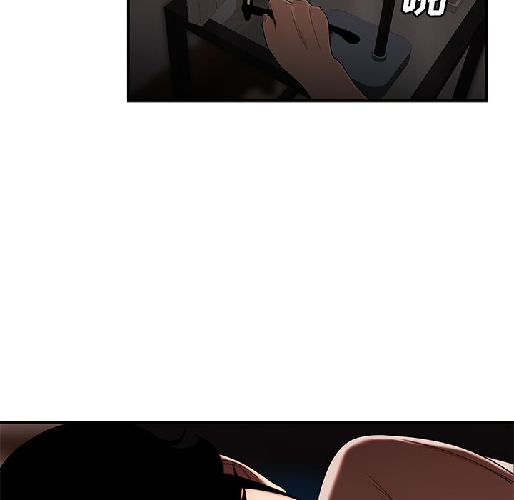第 13 话 - 第70.jpg页